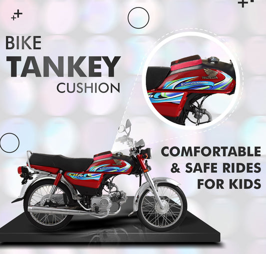 Bike Tanki Cushion for Children [RD 213]