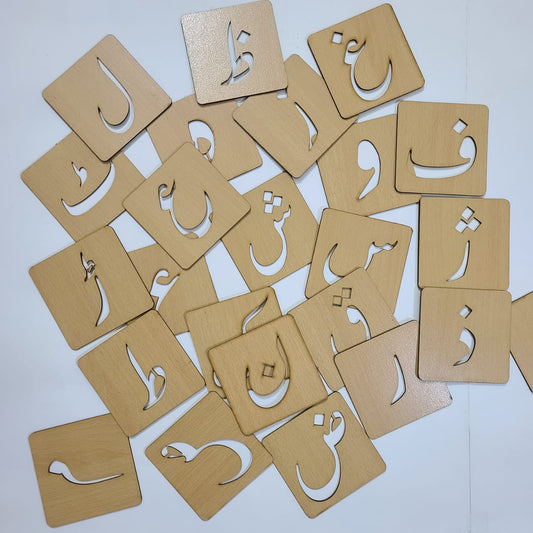 38 Urdu piece wooden coloring Blocks Stencils