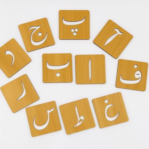 38UrdupiecewoodencoloringBlocksStencils_MF-113