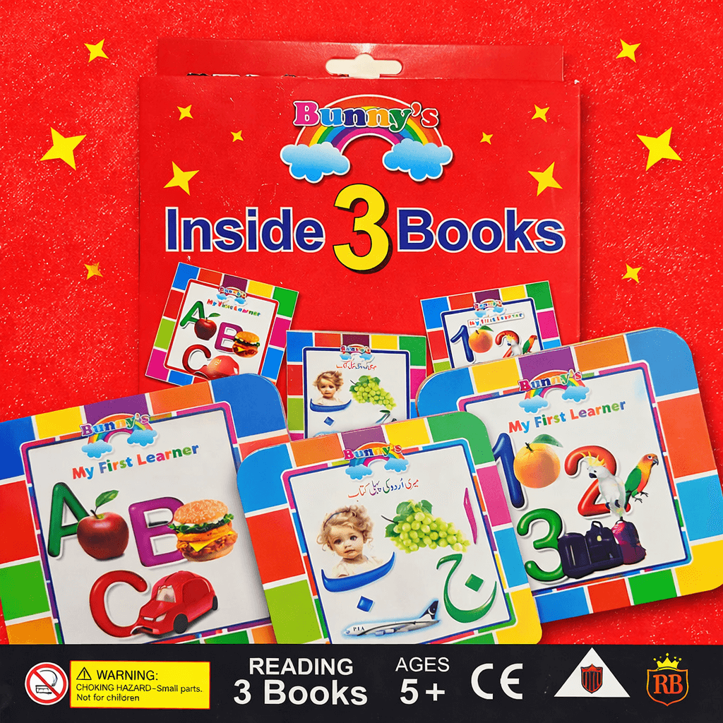 3in1learningbook-plzpapa_1