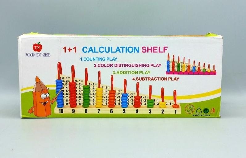 Abacus - Montessori Wooden Toy Calculation Shelf, Vertical Abacus large [WT-855]