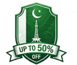 Azadi Sale