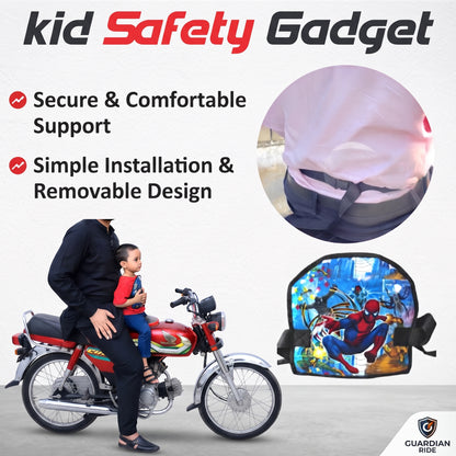 Bike Kids Safety Gadget [MF-129]