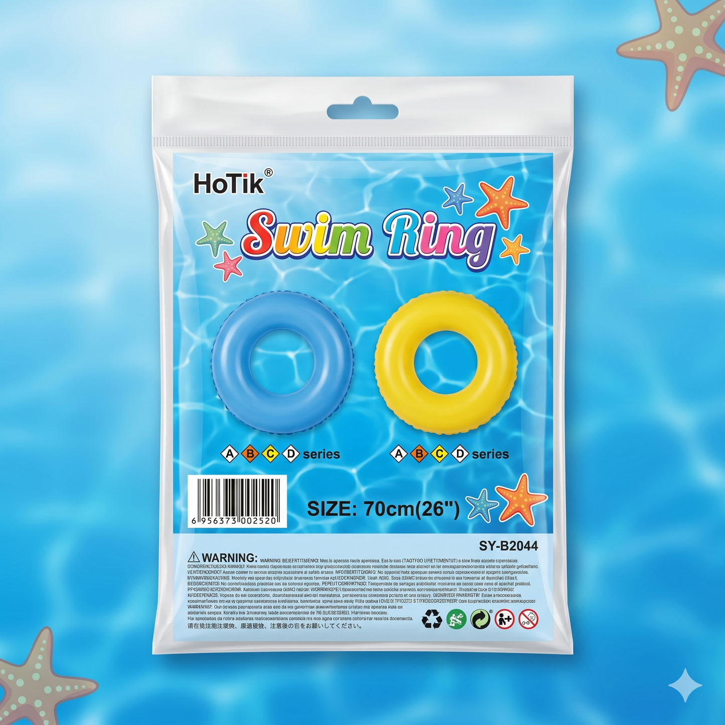 Classic Colorful Swim Ring Tube  – Inflatable Pool Float [ FT-1369]