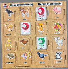 Halal haram (Permissible & Forbidden)  Learning Puzzle [MF-139]