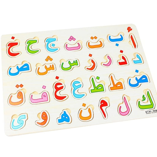 Montessori 3D Urdu Haroof Wooden Puzzle Picture Board [wd-pin-925]