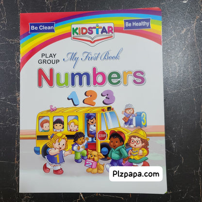 My First Book Math Counting Single page  (Play Group) [BK-1033]