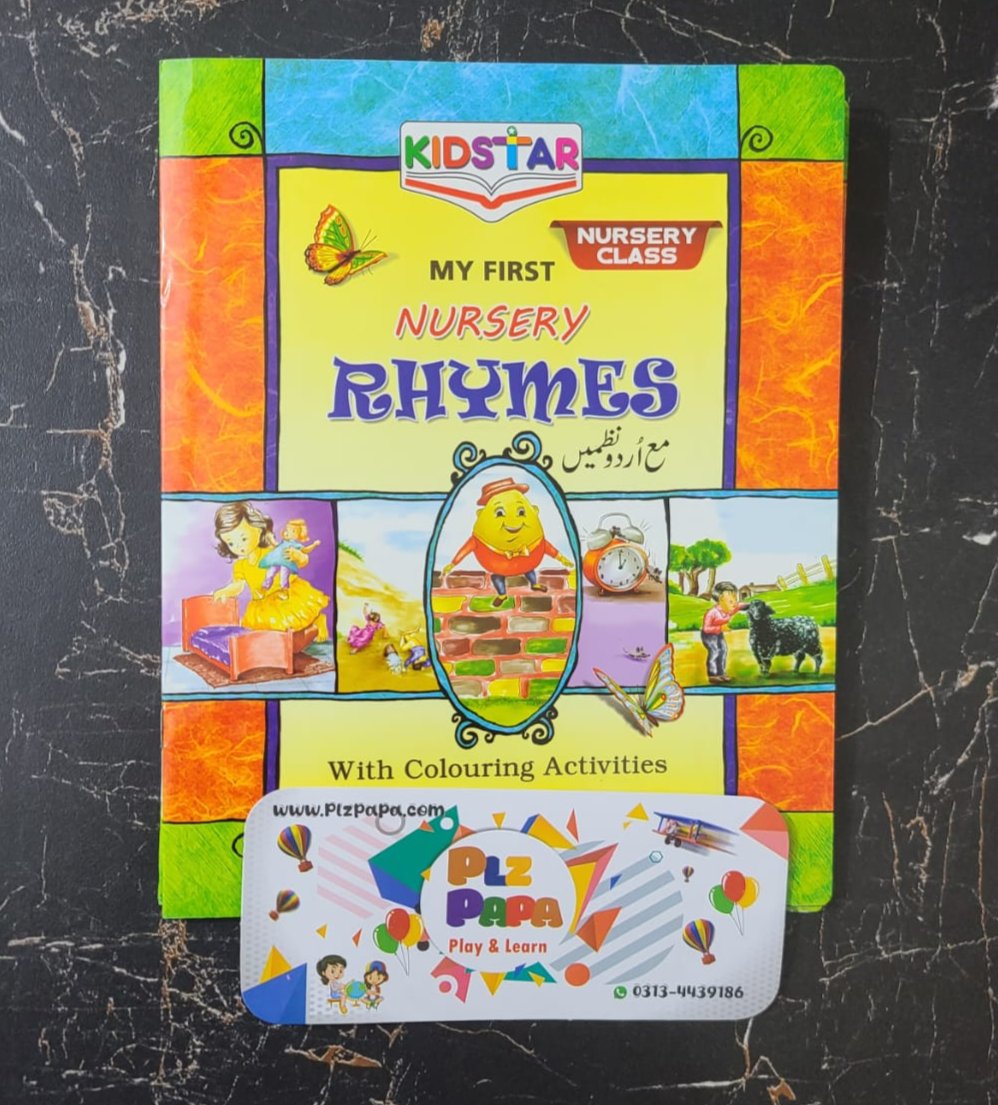 My First Nursery Rhyme's Books [BK-1058] - Plzpapa 