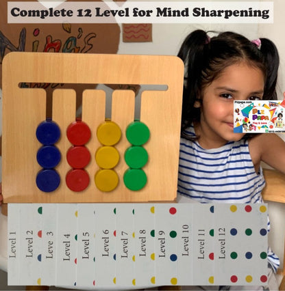 Mind Sharpening GamePlzpapaMind Sharpening Game