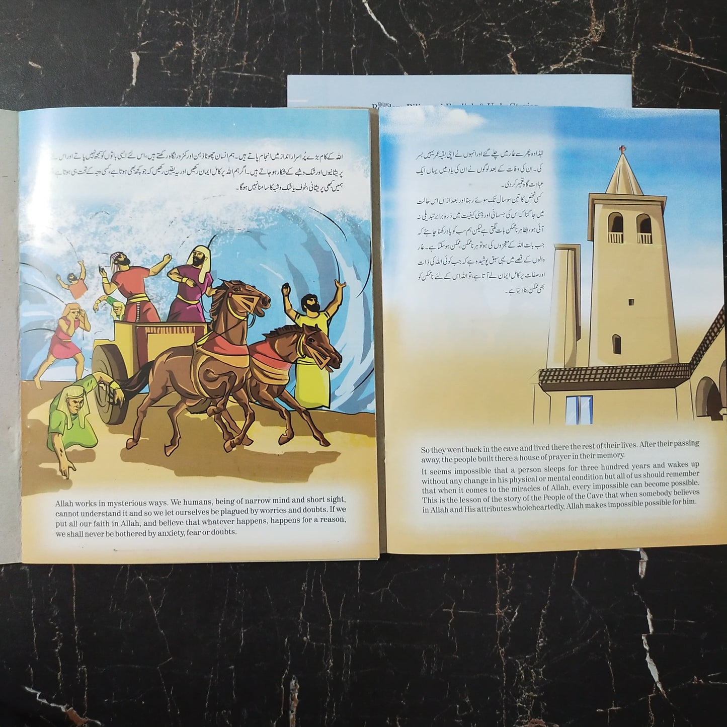 Prophets Stories Books [Pack of 12 Book] Urdu and English [IBK-1064]