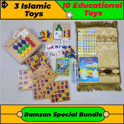 Ramzan Bundle 13 Toys ( Islamic & Educational Toys)