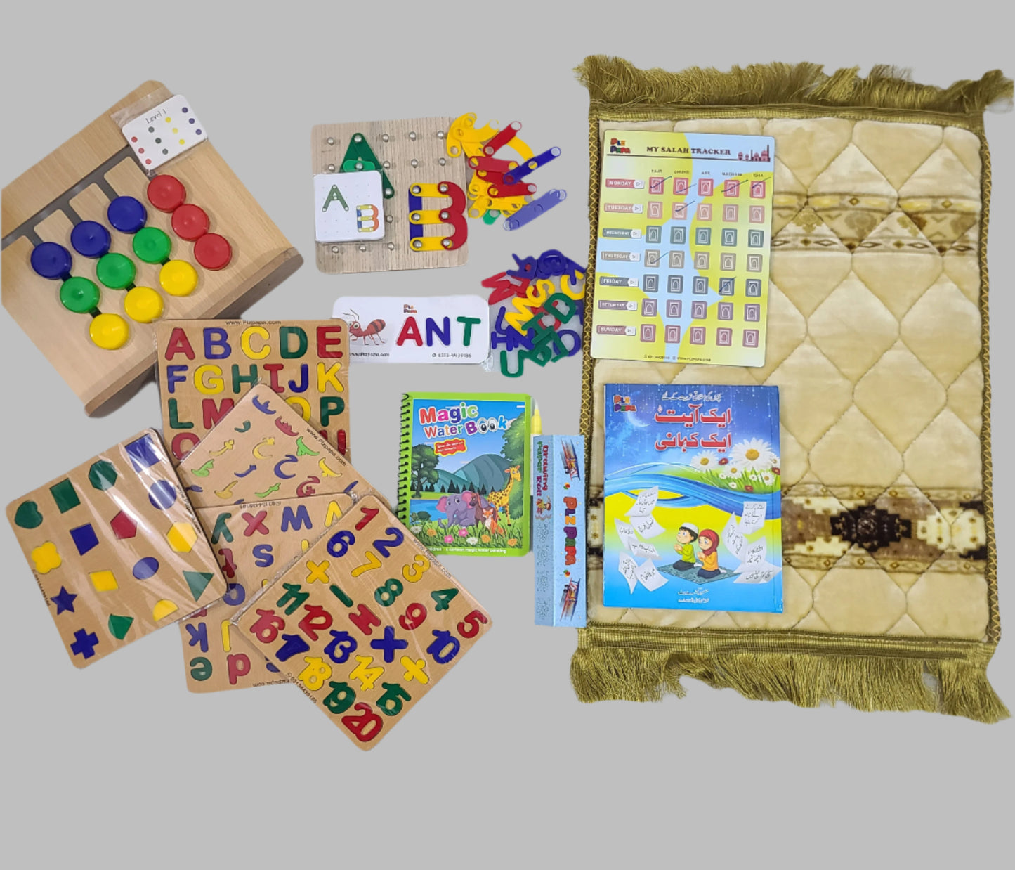 Ramzan Bundle 13 Toys ( Islamic & Educational Toys)