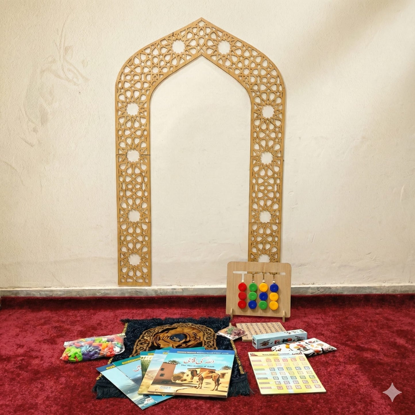 Ultimate islamic Activity & Learning Bundle – 9 products 🌙✨