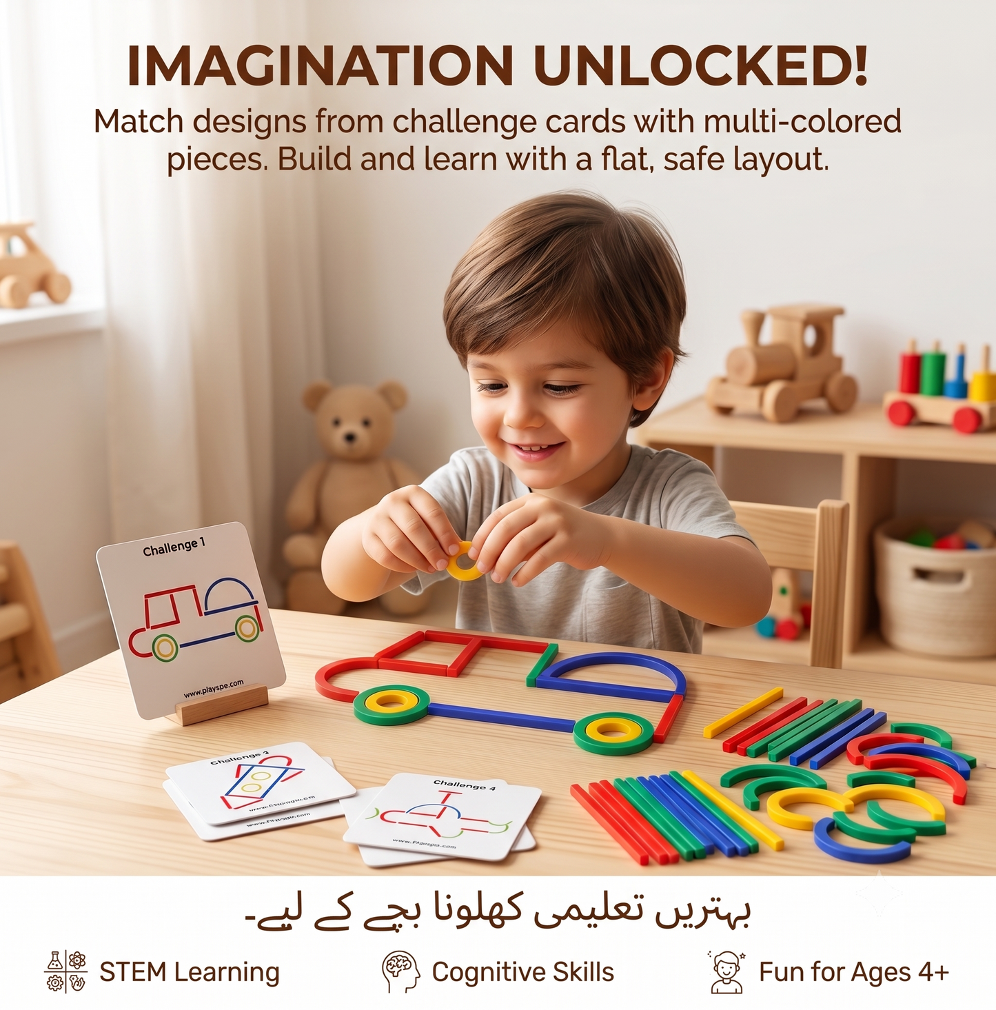 Creative Sticks And Rings Puzzle - Intelligence Game - Montessori Early Childhood Educational Toys For Children 3 Year Old [MF-143]