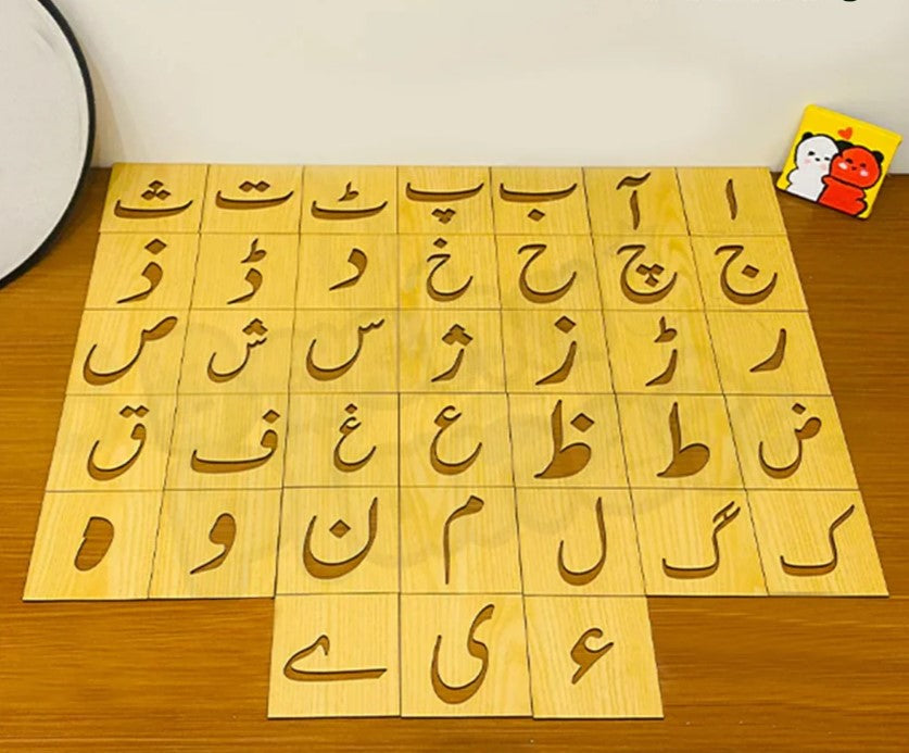 38 Urdu piece wooden coloring Blocks Stencils [MF-113]