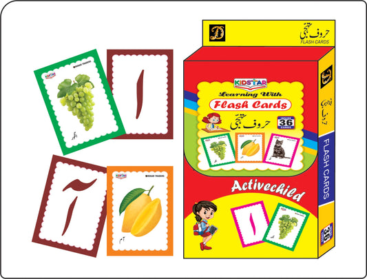 Urdu Flash Cards (36 Cards) Educational Book For Kids [BK-1027]