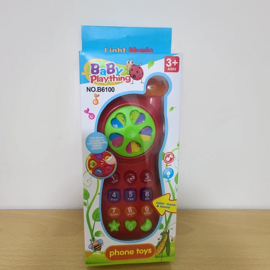 Baby Plaything Mobile Toy [KT-970]